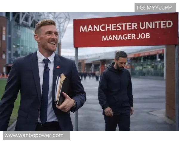 曼联计划让弗莱彻临时执教数场后再任命新主帅至赛季结束