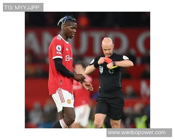 锁喉行为引争议卡塞米罗直红对手却未受罚达洛黄牌背后真相解析